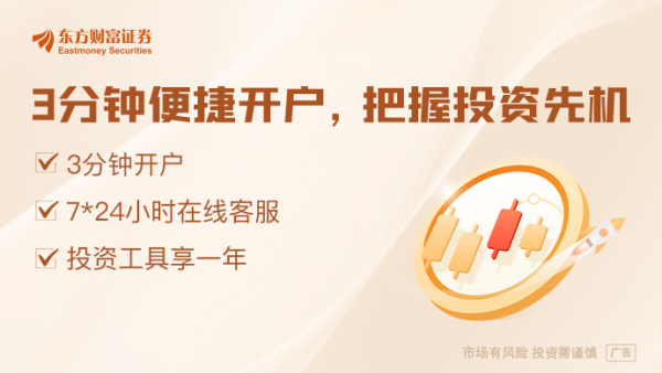 鑫旺资管 以色列准备袭击伊朗核设施？伊方放狠话：将果断回击 美国也须担责