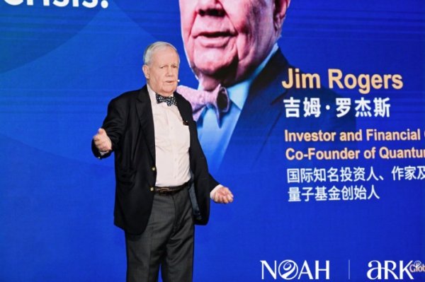大鑫优配资讯 已清空所有美股！传奇投资家Jim Rogers重磅发声 “下一次美国危机将是我有生以来最严重的”